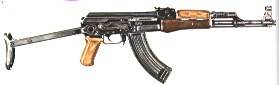 Chicon Type 56 Chicon Type 56