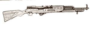 Simonov-7.62 Simonov-7.62
