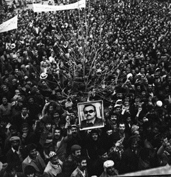 photos ahmad moftizadeh and People marched before the Iranian Revolution