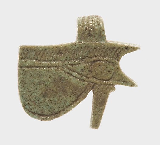 Wedjat eye amulet